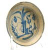 OTOAntiques Ltd.