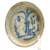 OTOAntiques Ltd.