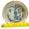 OTOAntiques Ltd.