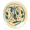 OTOAntiques Ltd.