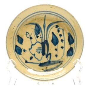 Chinese Porcelain Blue and White Provincial Kitchen Dish Qing 19th Century
