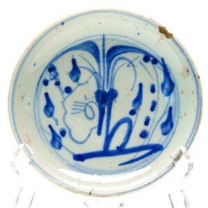 Chinese Porcelain Blue and White Provincial Kitchen Dish Qing 19th Century