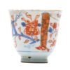 OTOAntiques Ltd.