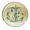 OTOAntiques Ltd.