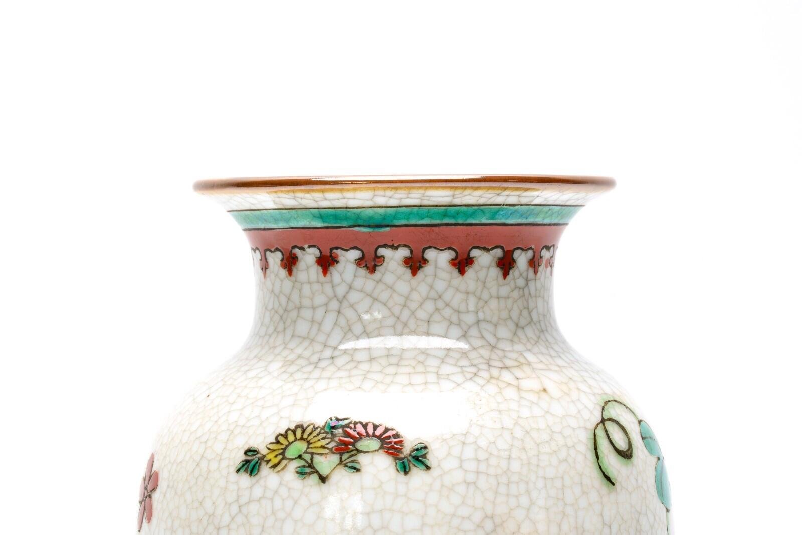 OTOAntiques Ltd.