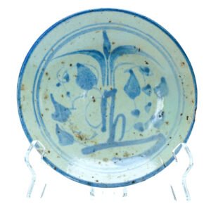 Chinese Porcelain Blue and White Provincial Kitchen Dish Qing 19th Century