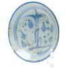 OTOAntiques Ltd.