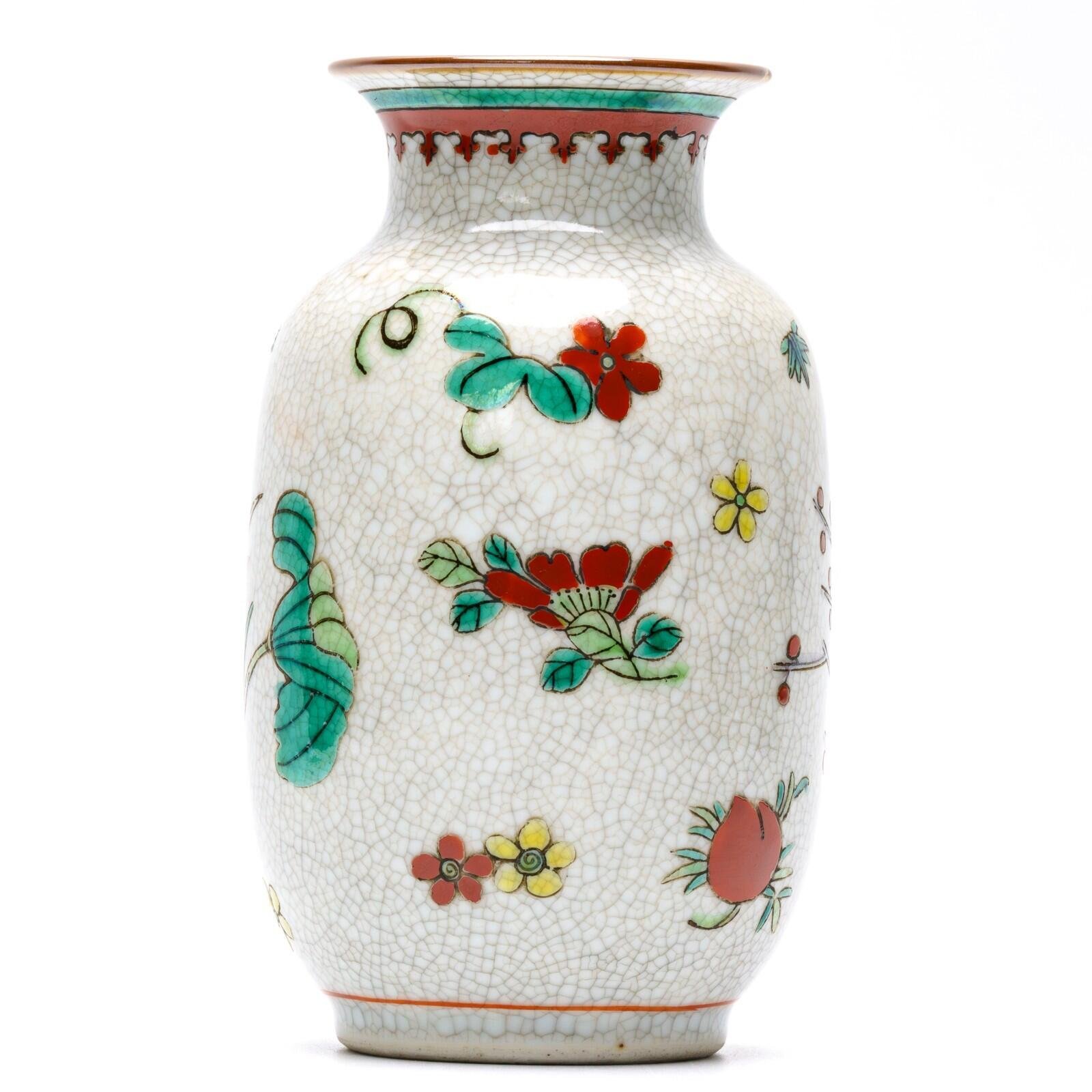 OTOAntiques Ltd.