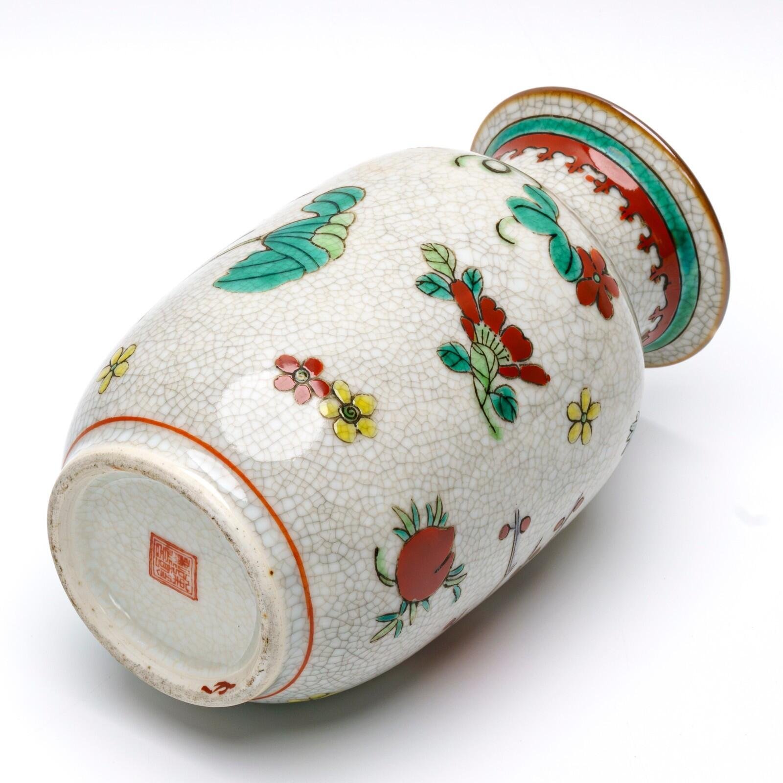 OTOAntiques Ltd.