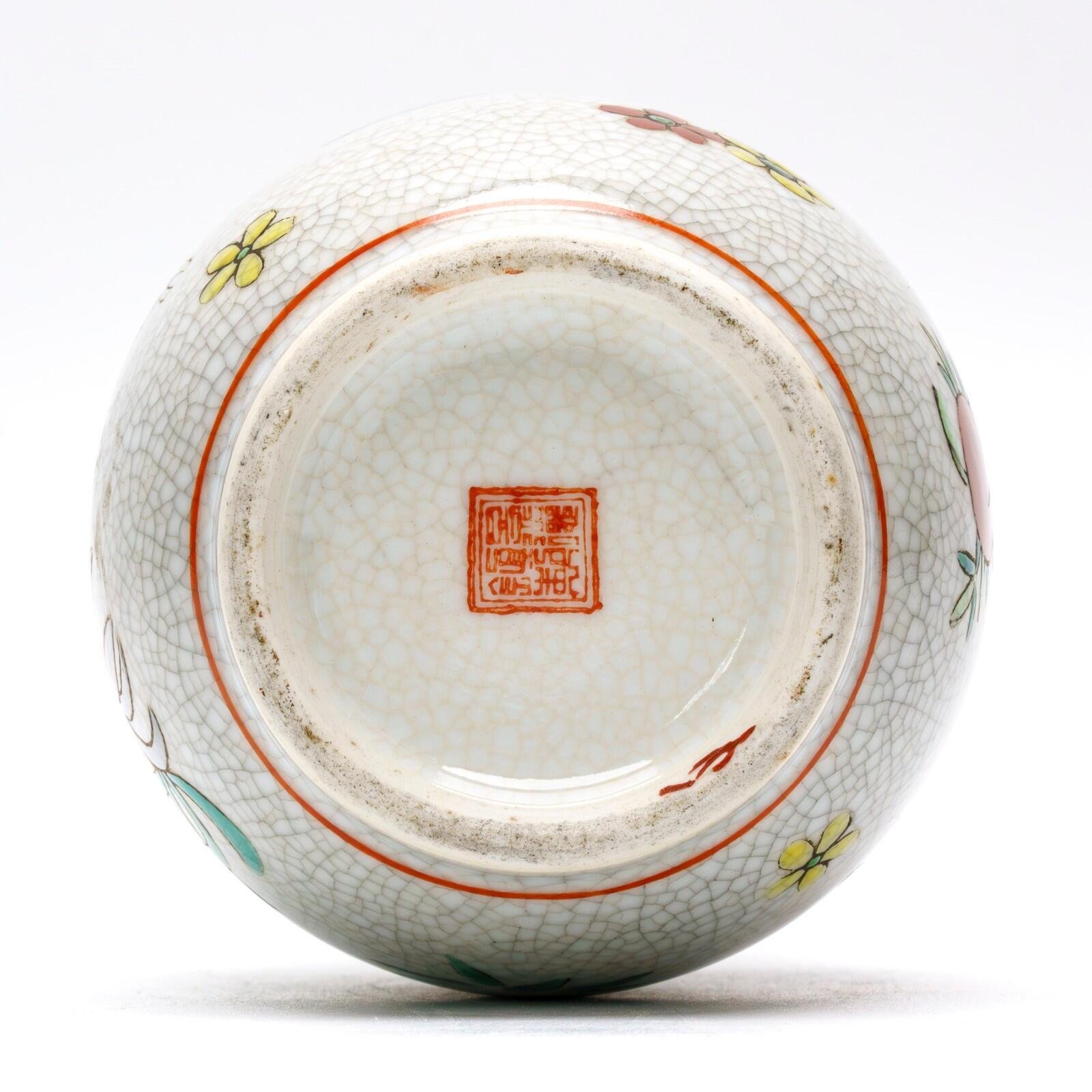 OTOAntiques Ltd.