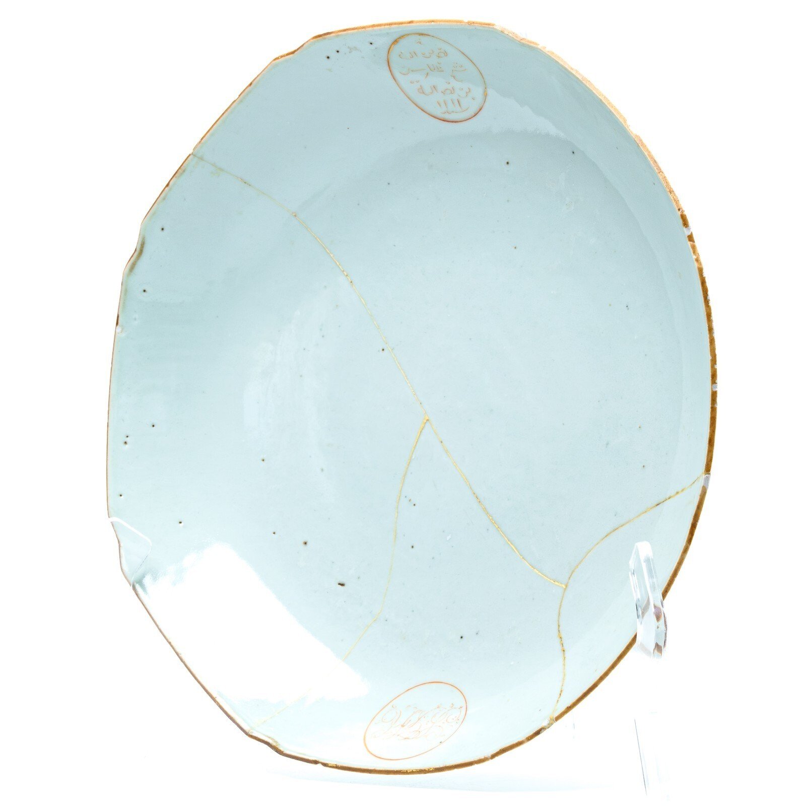 OTOAntiques Ltd.