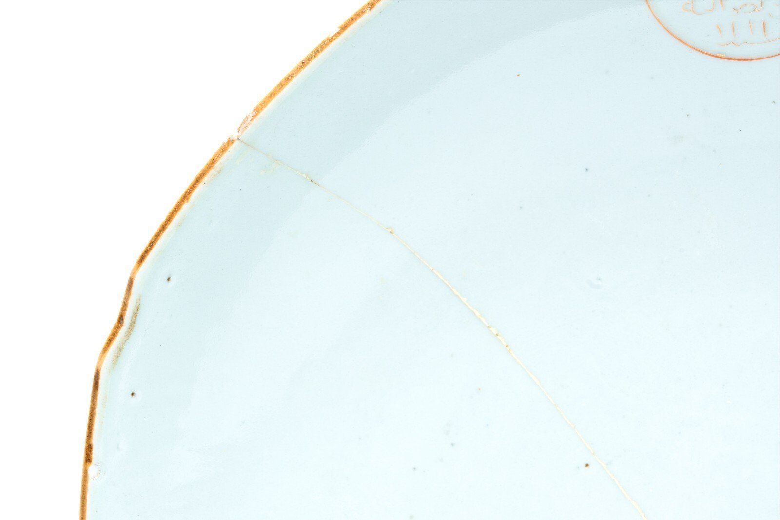 OTOAntiques Ltd.