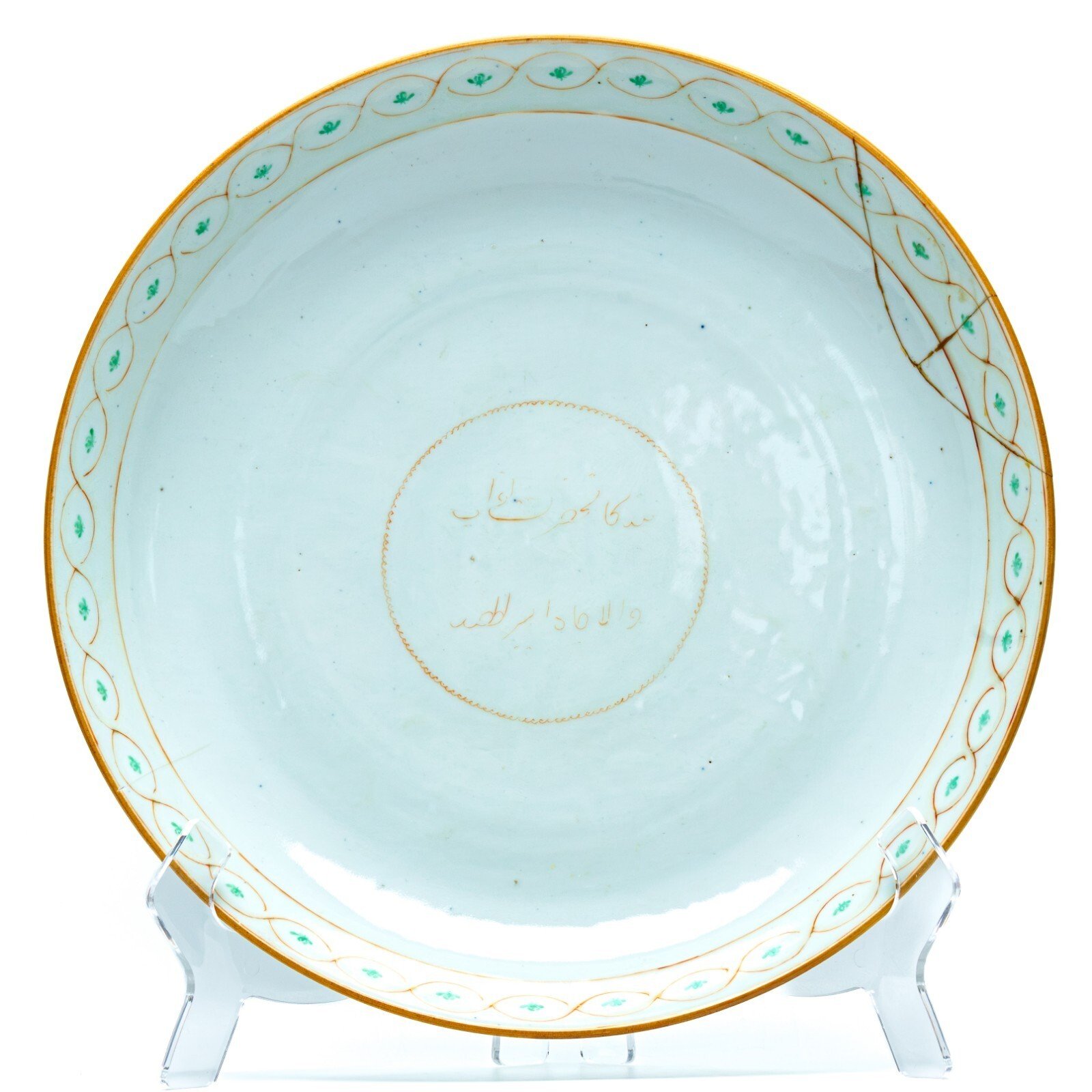 OTOAntiques Ltd.