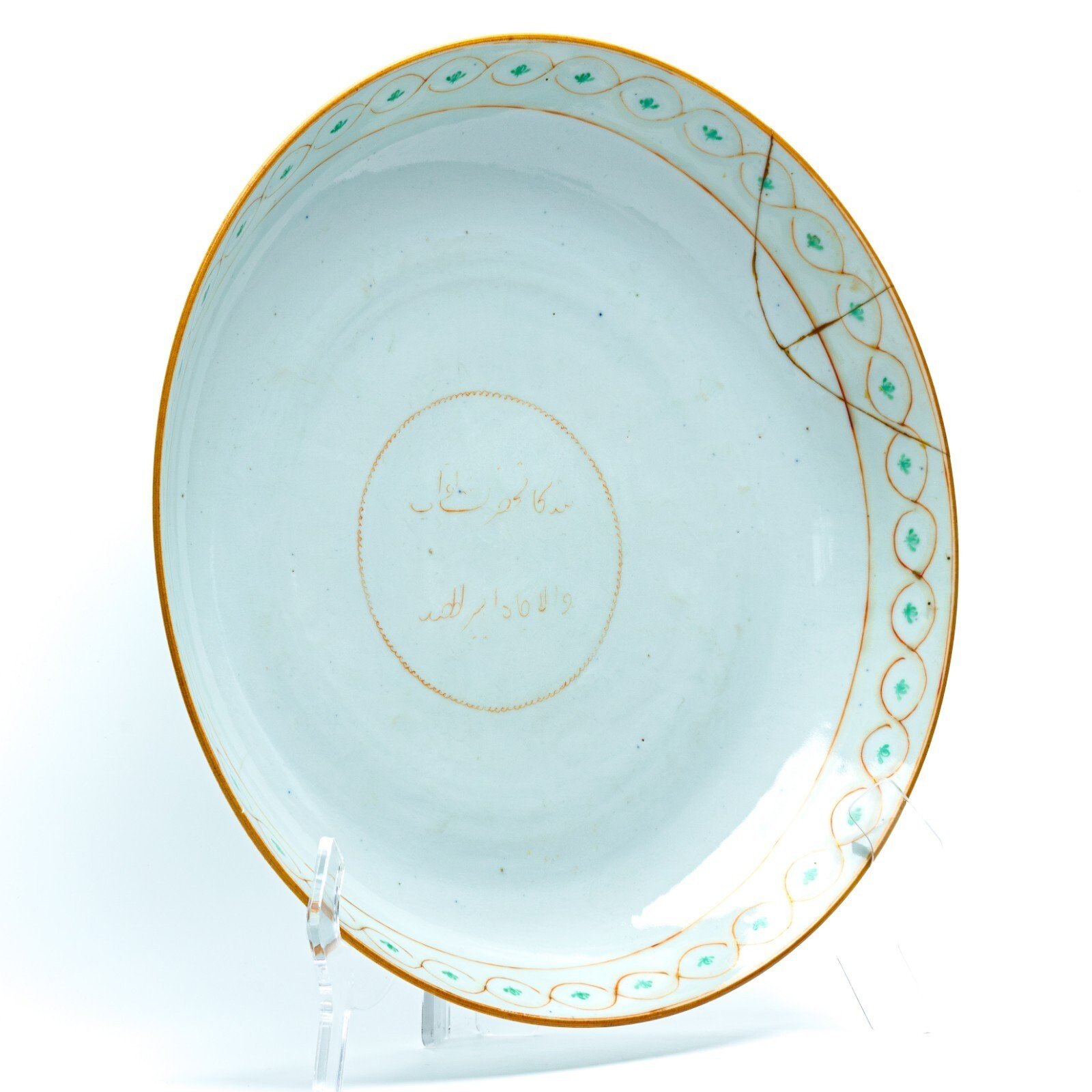 OTOAntiques Ltd.