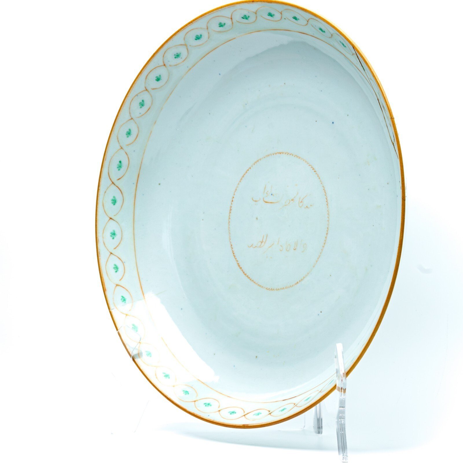 OTOAntiques Ltd.