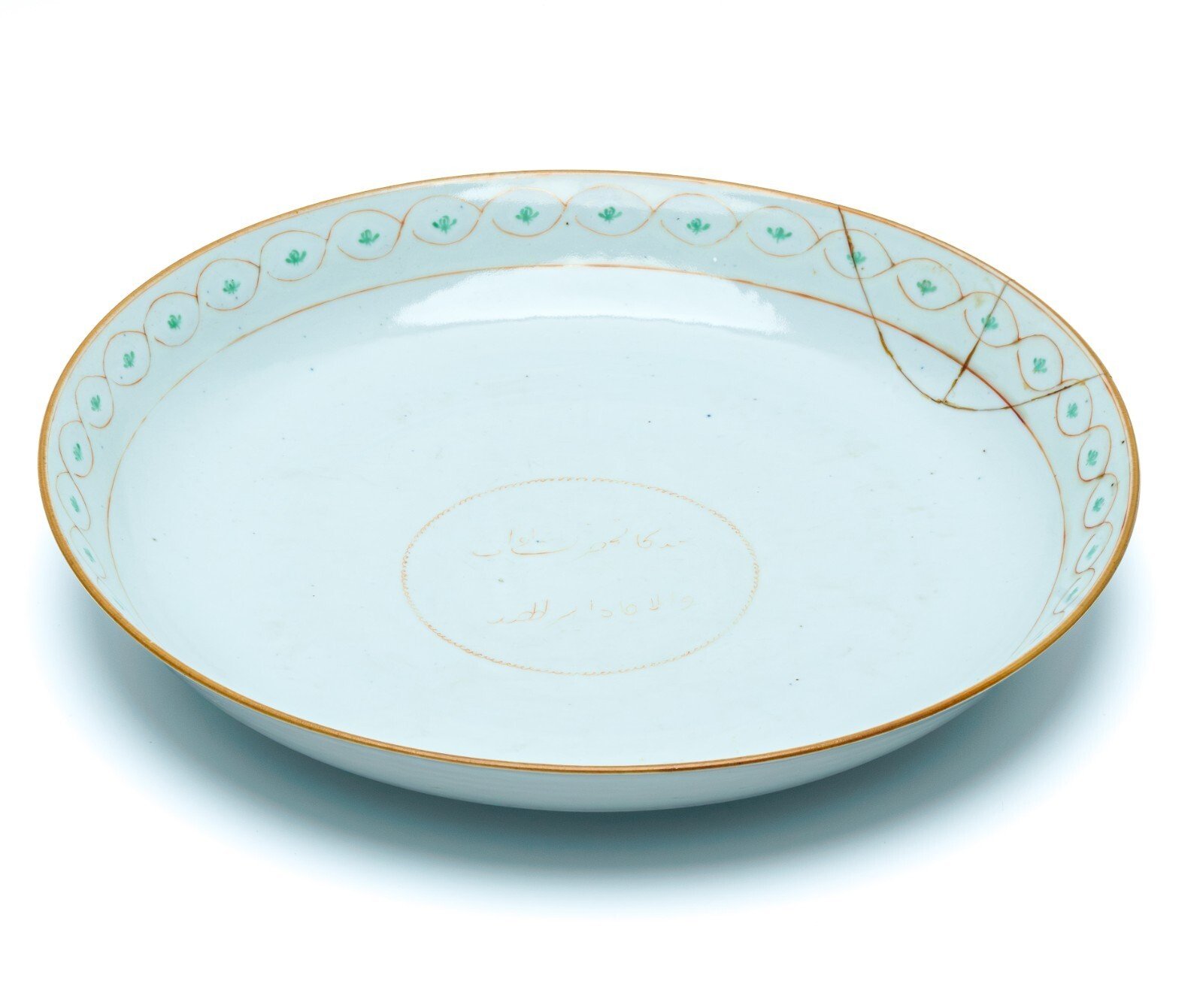 OTOAntiques Ltd.