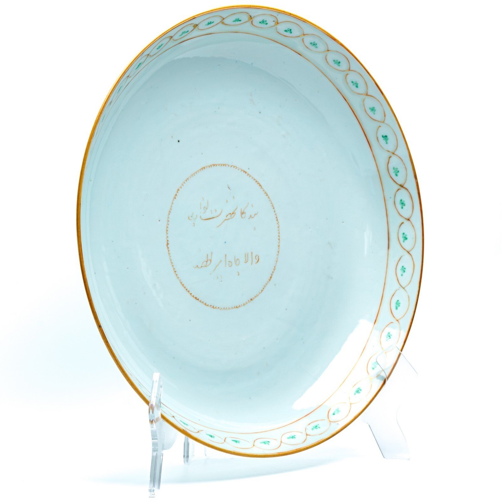 OTOAntiques Ltd.