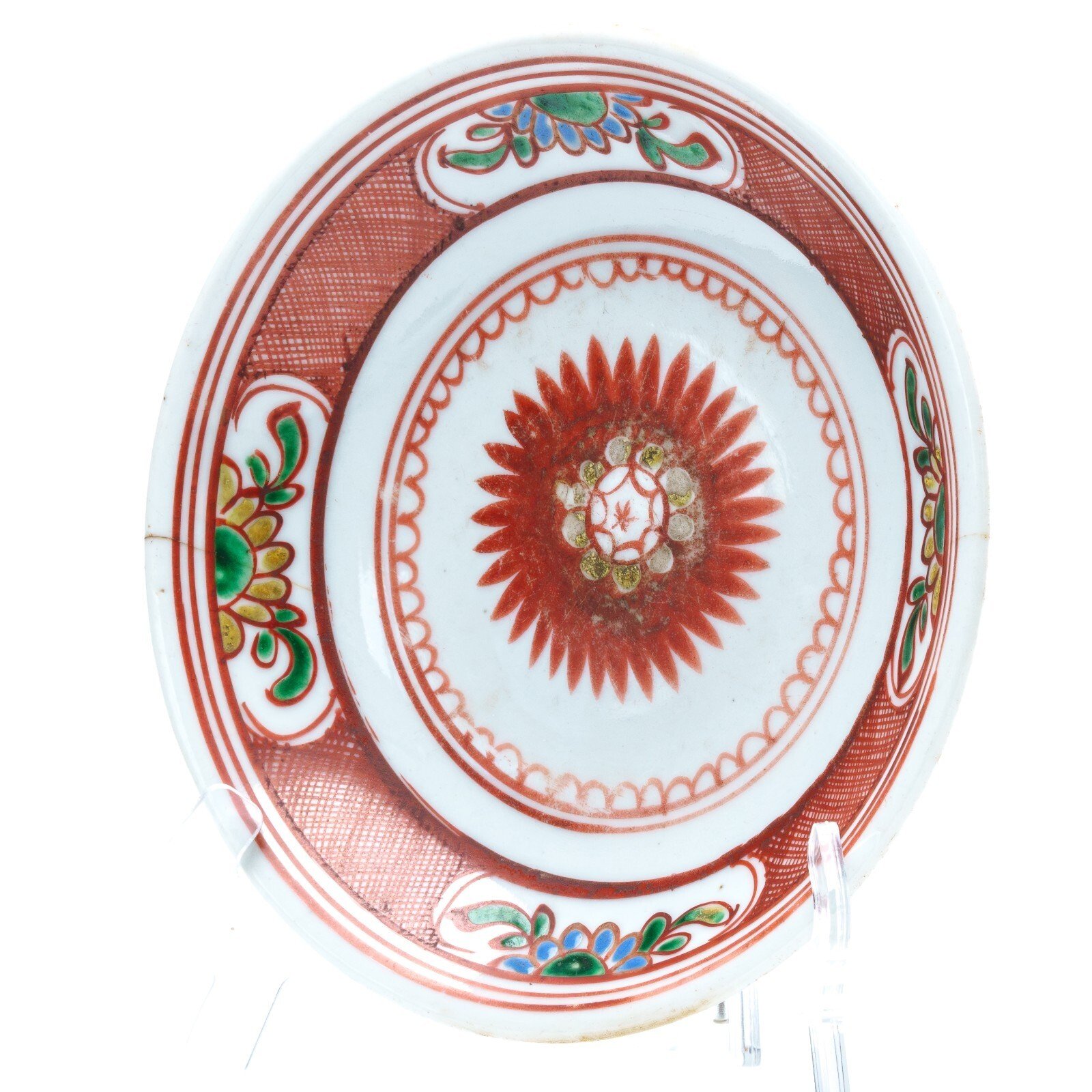 OTOAntiques Ltd.
