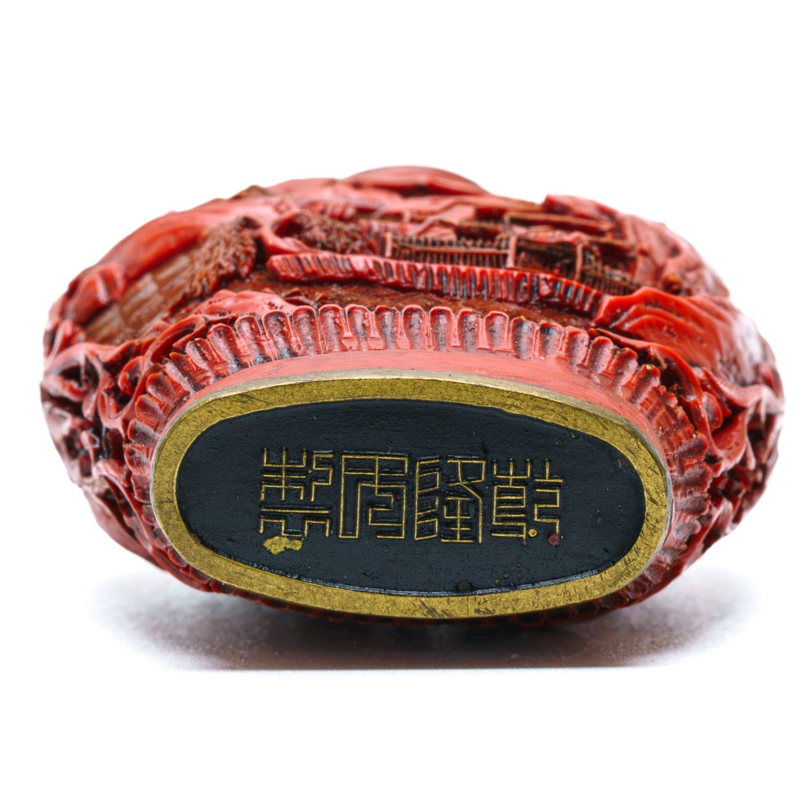 OTOAntiques Ltd.