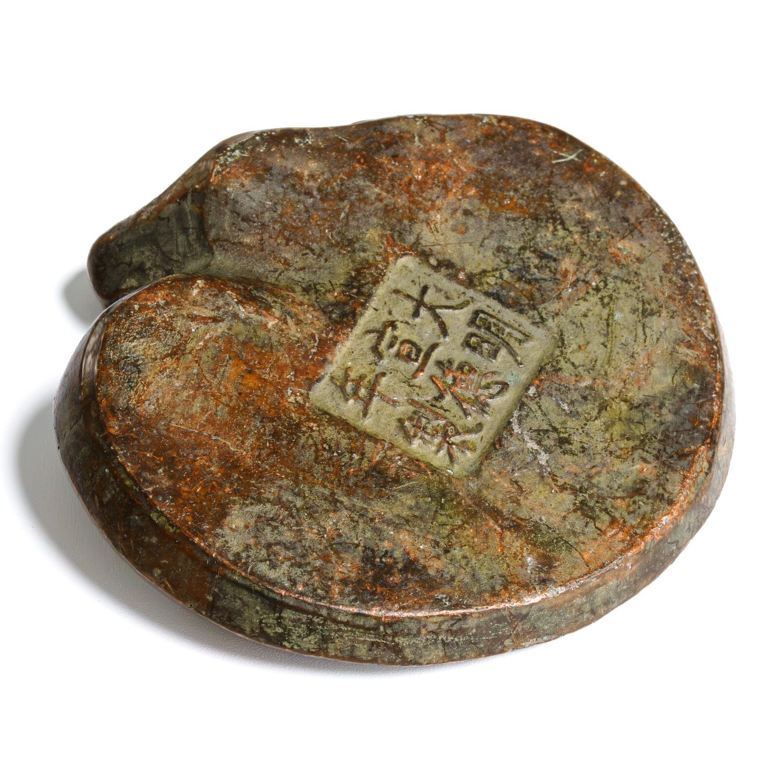 OTOAntiques Ltd.