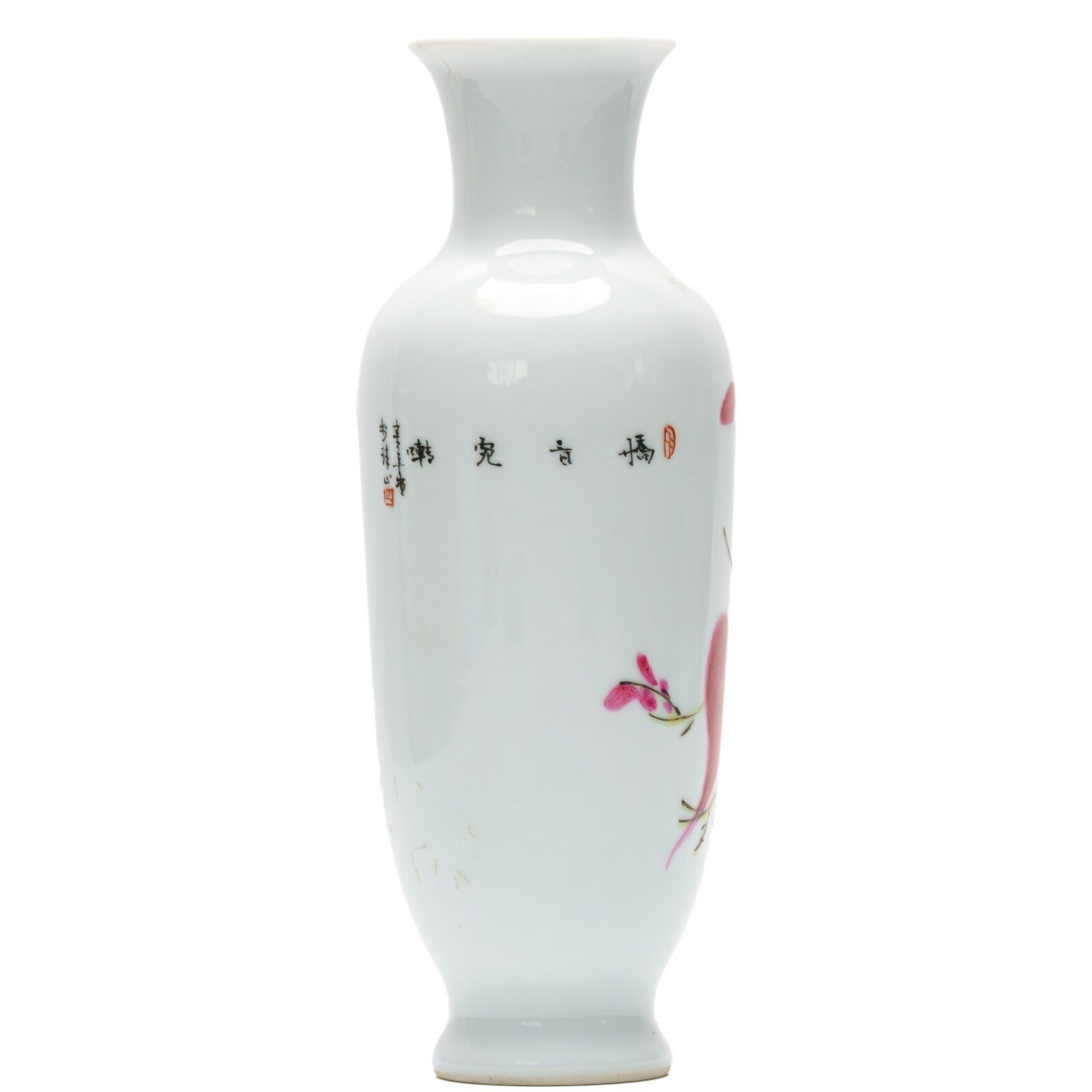 OTOAntiques Ltd.