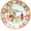 OTOAntiques Ltd.