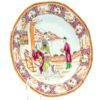 OTOAntiques Ltd.
