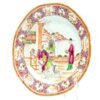 OTOAntiques Ltd.