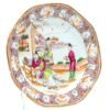 OTOAntiques Ltd.