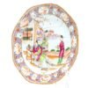 OTOAntiques Ltd.