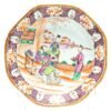 OTOAntiques Ltd.