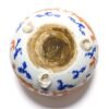 OTOAntiques Ltd.