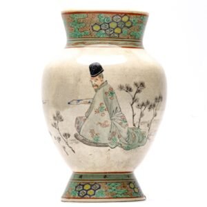 Japanese Porcelain Satsuma Vase Gilt Samurai Painted Marked Kutani Meiji 18C