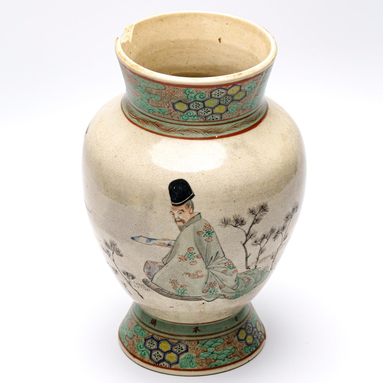 OTOAntiques Ltd.
