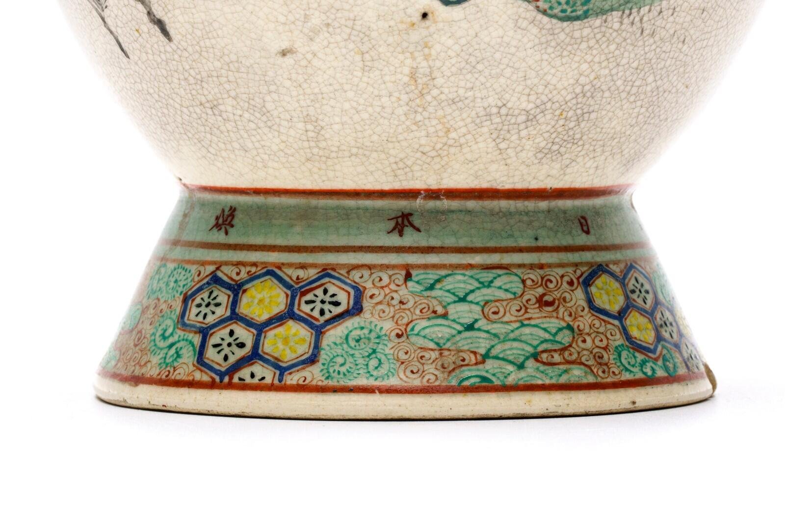 OTOAntiques Ltd.
