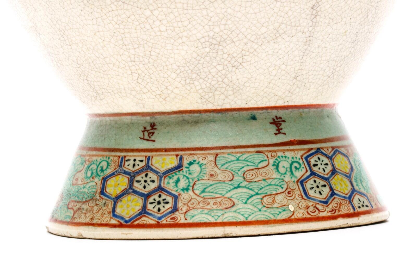 OTOAntiques Ltd.