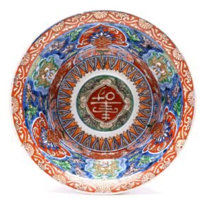 Japanese Porcelain Arita Bowl Uwae Hachi Gilt Phoenix Shou Marked Fuku Edo 17C