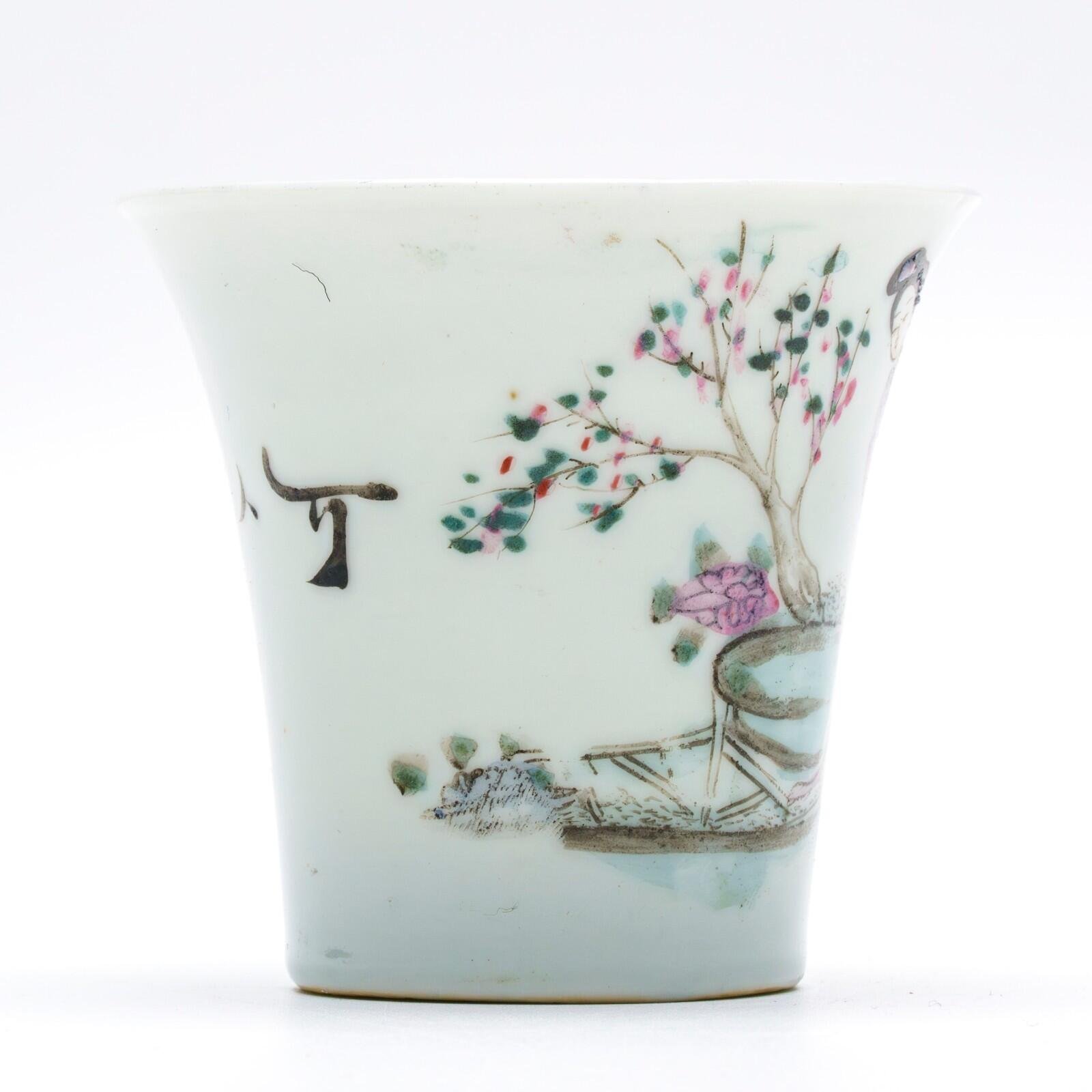 OTOAntiques Ltd.