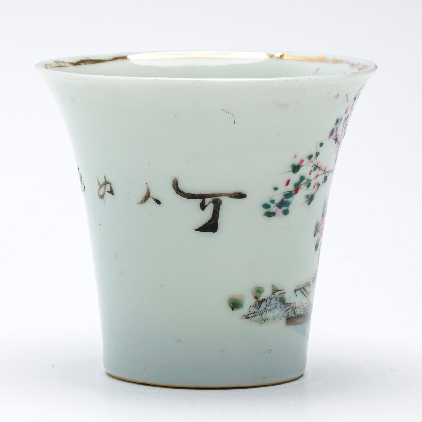 OTOAntiques Ltd.
