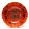 OTOAntiques Ltd.