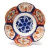 OTOAntiques Ltd.