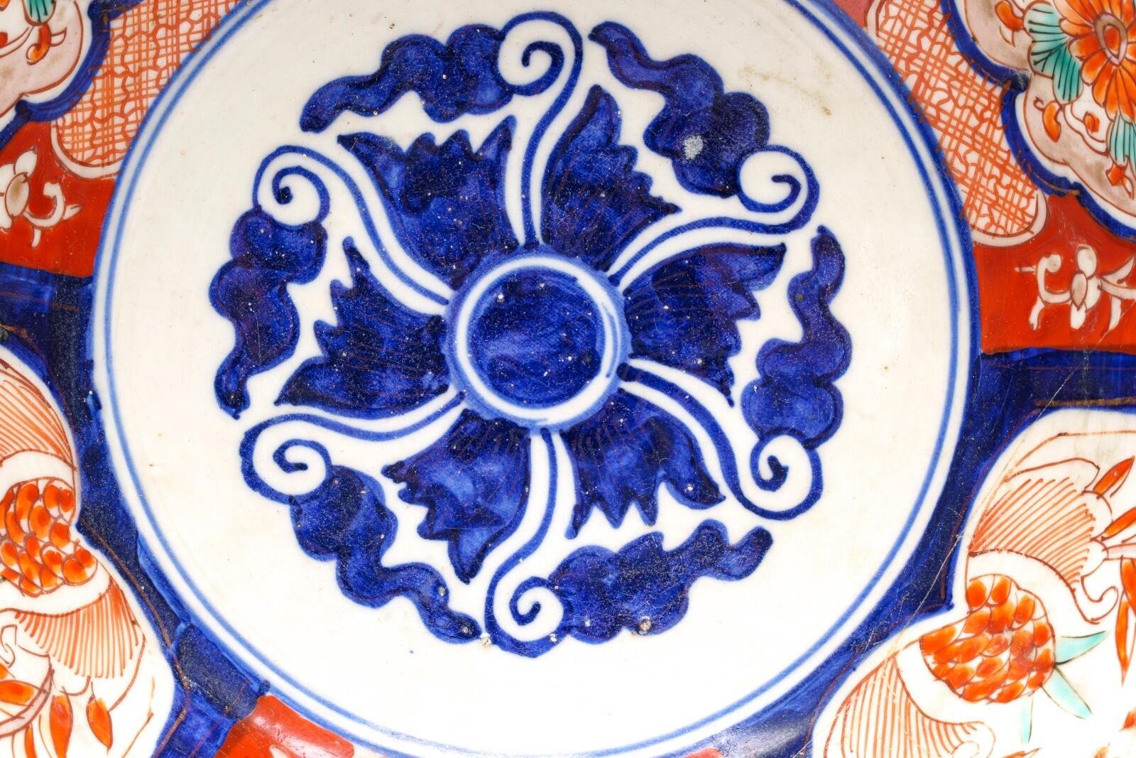 OTOAntiques Ltd.