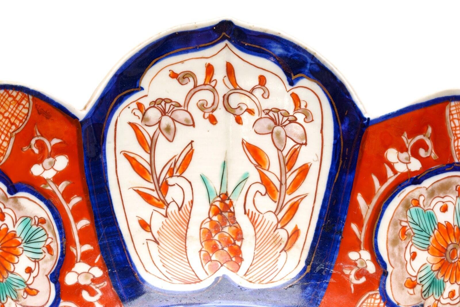 OTOAntiques Ltd.