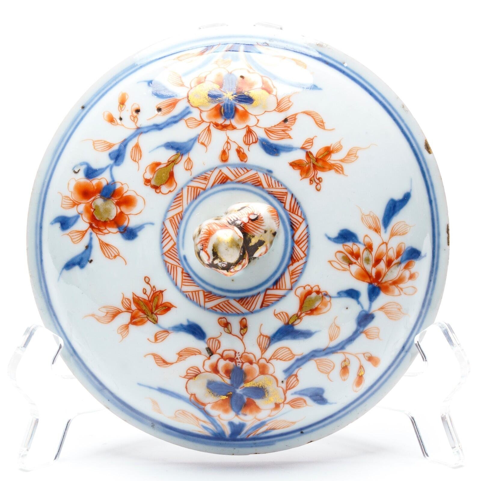 OTOAntiques Ltd.
