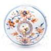 OTOAntiques Ltd.
