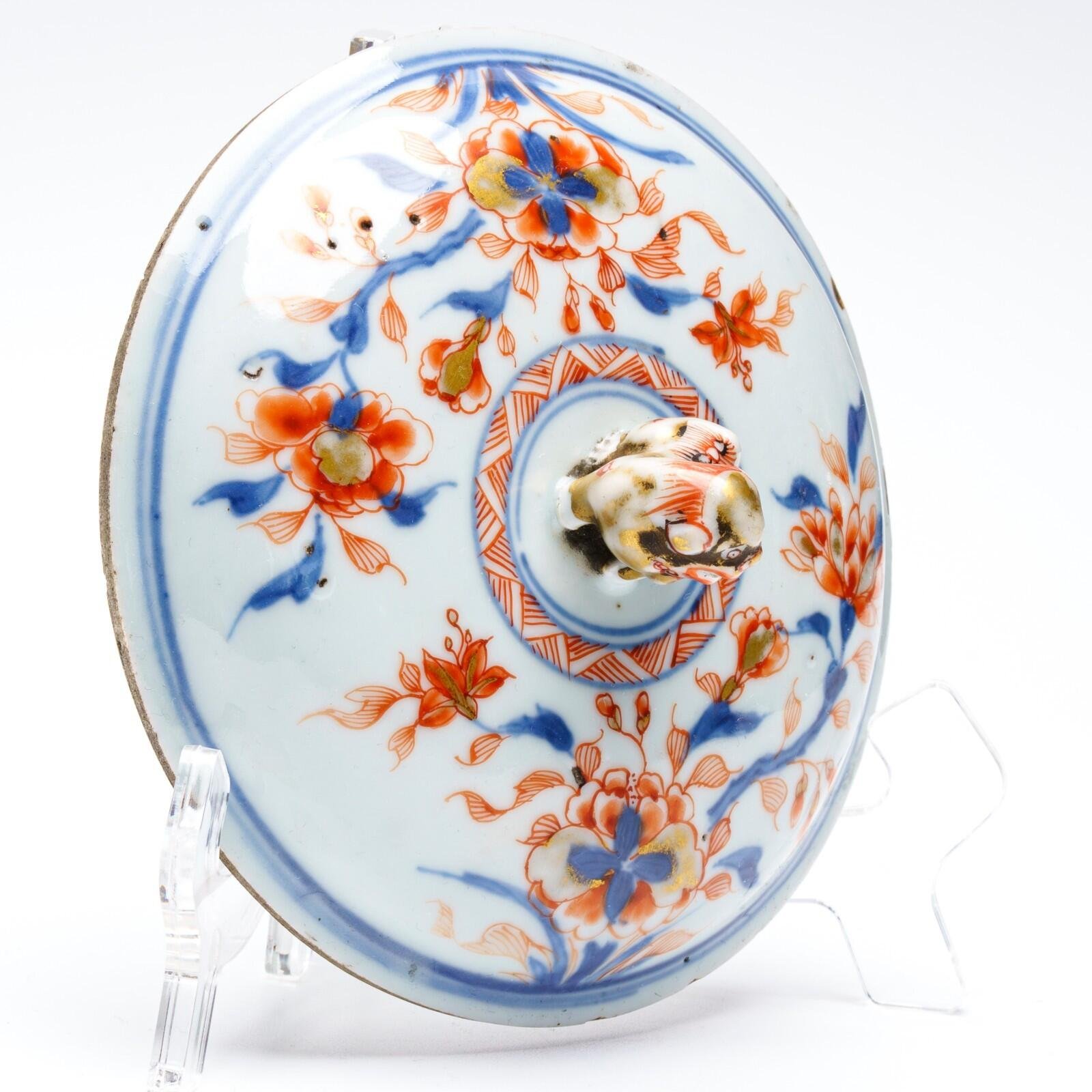 OTOAntiques Ltd.