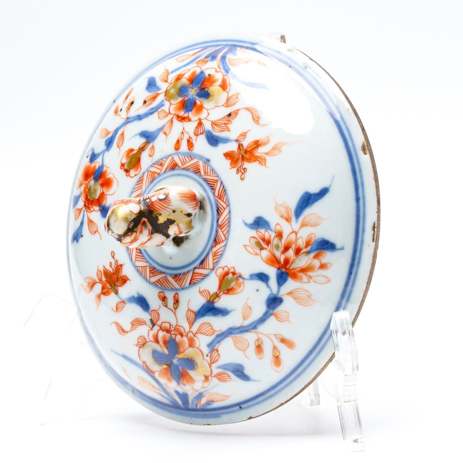 OTOAntiques Ltd.