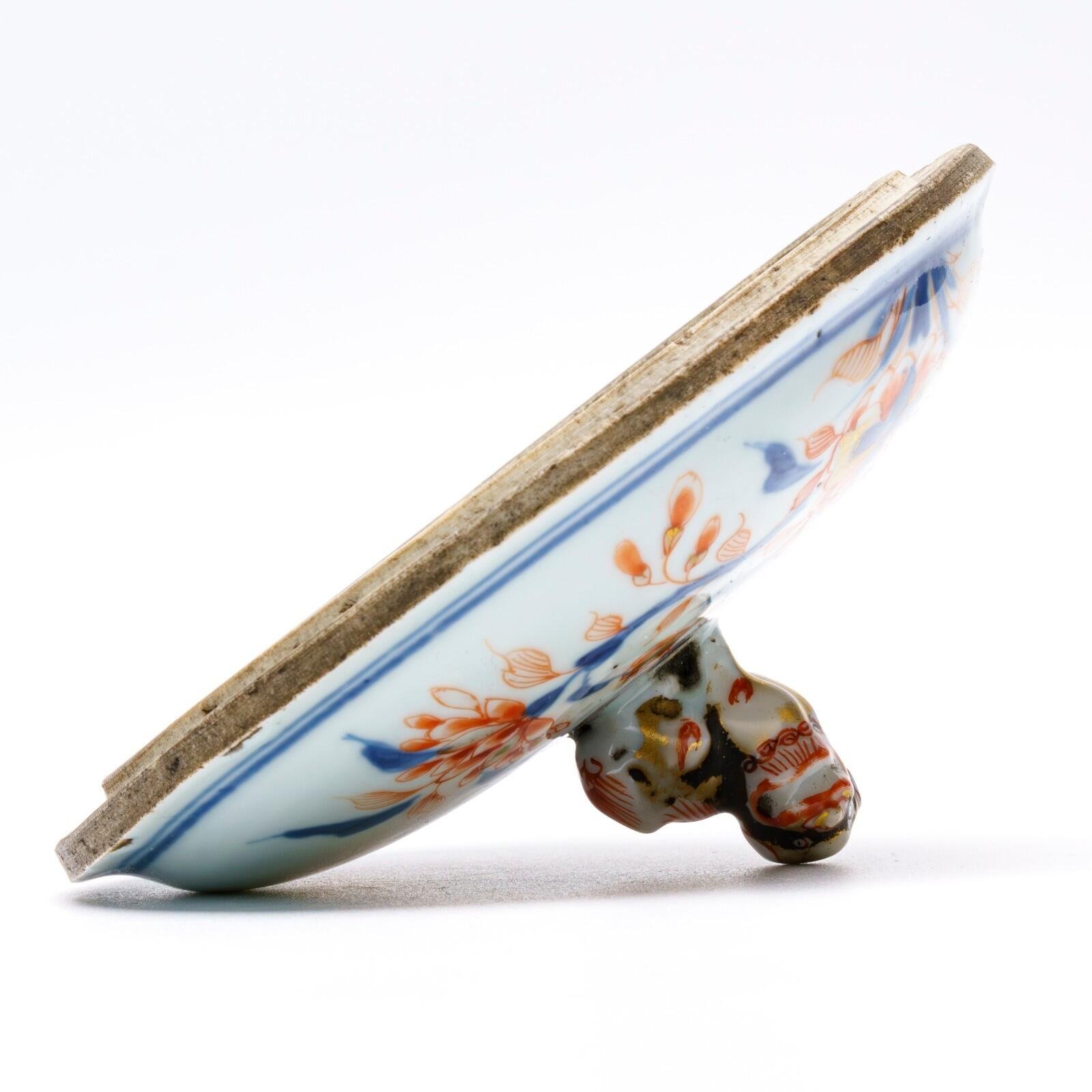 OTOAntiques Ltd.