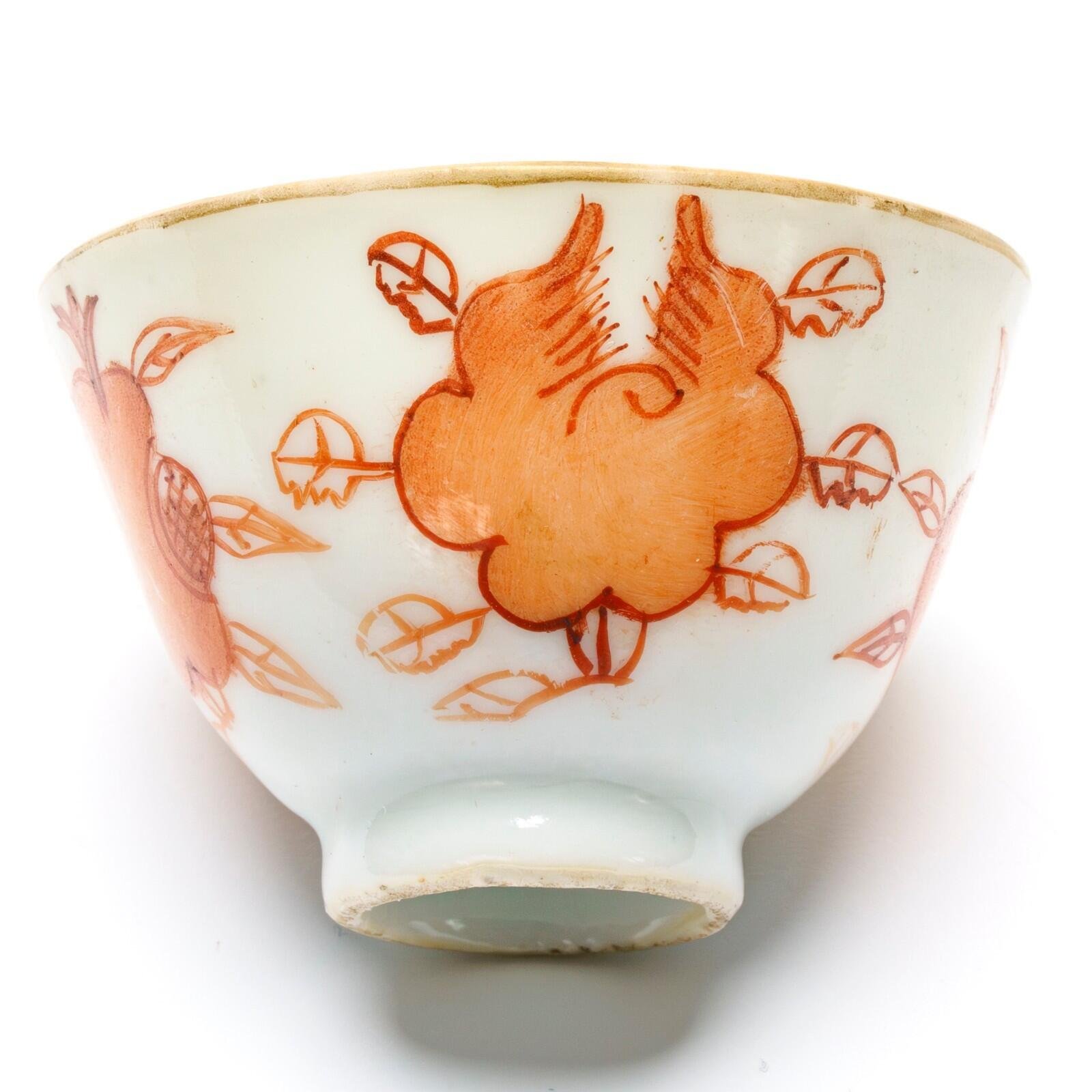 OTOAntiques Ltd.