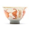 OTOAntiques Ltd.